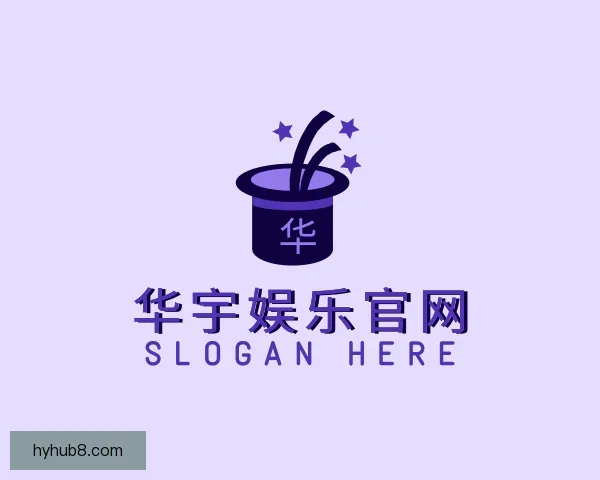 认识华宇娱乐官网